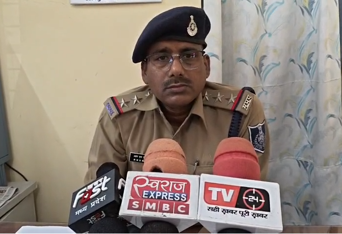 Land & Petrol Pump Fraud Case Registered in Tarana