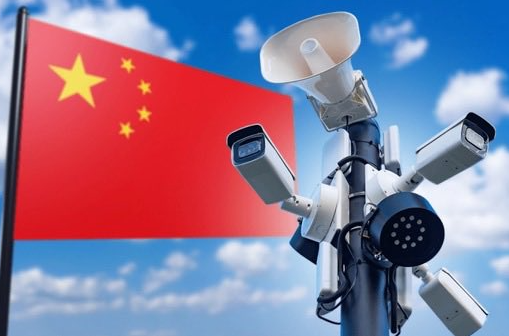 Ban on Chinese CCTV from April 1