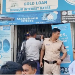 Daylight Bank Robbery in Singrauli: Armed Gang Loots Cash and Gold, Staff Held Hostage