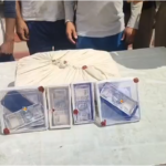 Fake Currency Racket Busted in Bahraich: Four Arrested, ₹11,500 Counterfeit Notes Seized