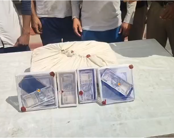 Fake Currency Racket Busted in Bahraich: Four Arrested, ₹11,500 Counterfeit Notes Seized