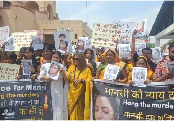 Bride Dies Under Suspicious Circumstances Within 3 Months of Marriage