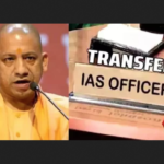 Major IAS Reshuffle in UP: 40 Officers Transferred, New DMs Appointed Across Districts