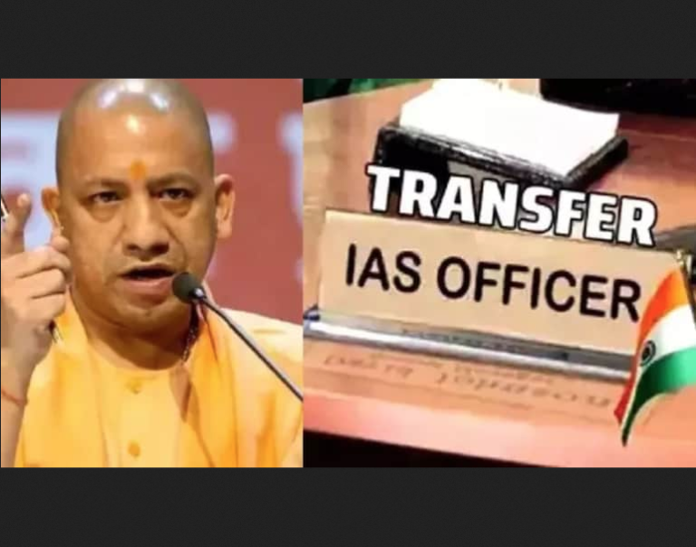 Major IAS Reshuffle in UP: 40 Officers Transferred, New DMs Appointed Across Districts