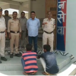 Two Rape Accused Arrested After Two Years