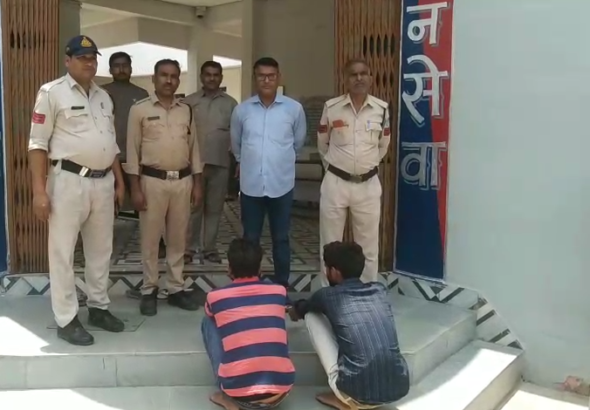 Two Rape Accused Arrested After Two Years