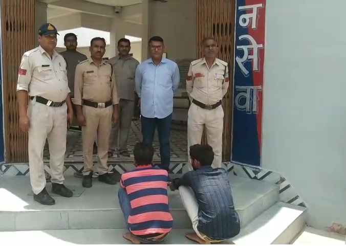 Two Rape Accused Arrested After Two Years